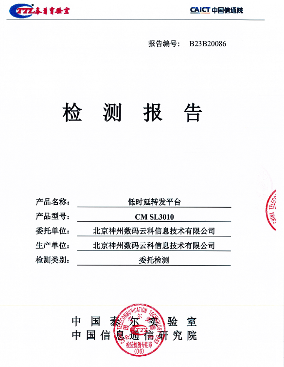 1681717071868929.png 20230417152335.png